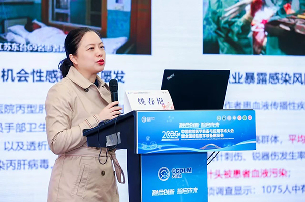 微信图片_20250317112911.jpg