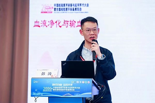 微信图片_20250317112919.jpg
