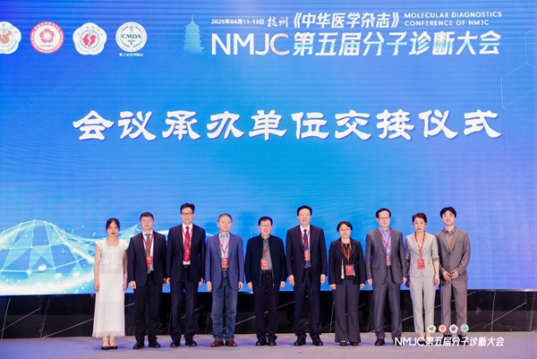微信图片_20250414083627.jpg